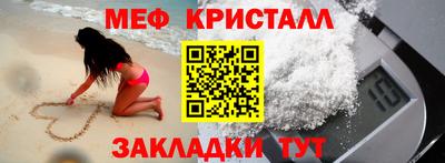 дурь Беслан