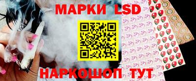 дурь Беслан
