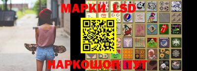 дурь Беслан