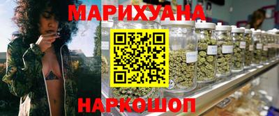 МДМА Бийск