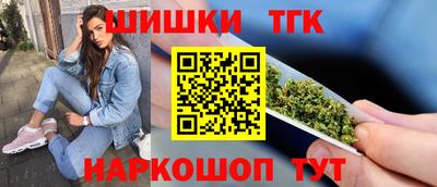 дурь Беслан