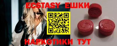 дурь Беслан