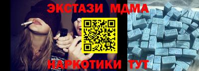 дурь Беслан