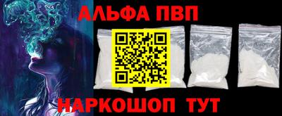 дурь Беслан