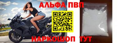 соль курить ск Берёзовский