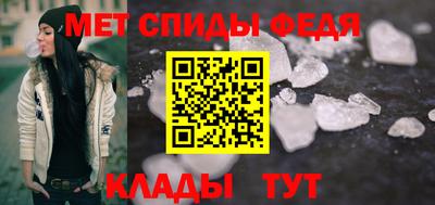 дурь Беслан