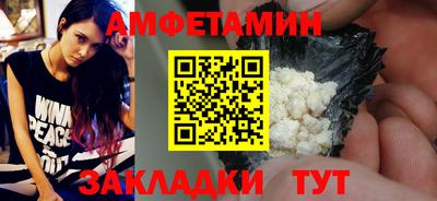 дурь Беслан