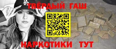 дурь Беслан
