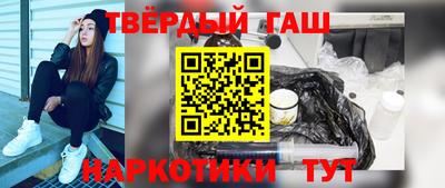 соль курить ск Берёзовский