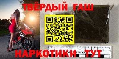 соль курить ск Берёзовский