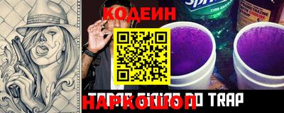 соль курить ск Берёзовский