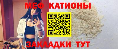 дурь Беслан